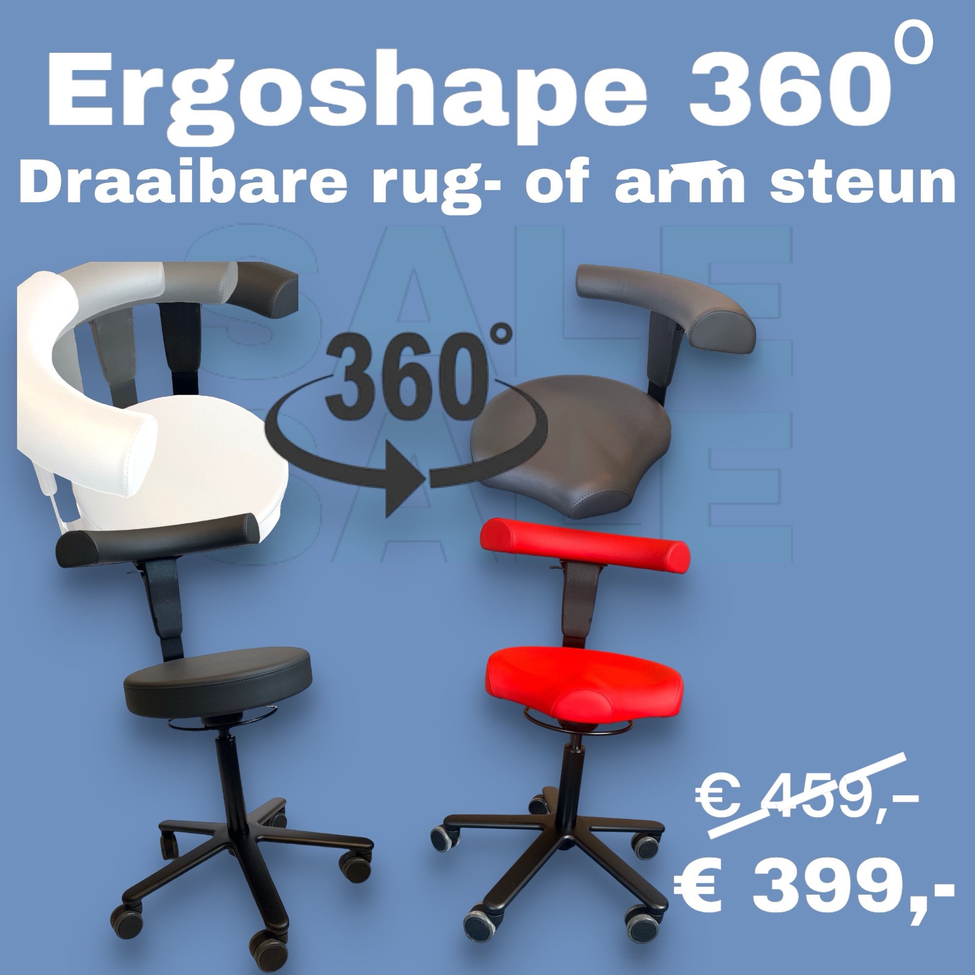 ErgoShape 360 verzamelfoto.png